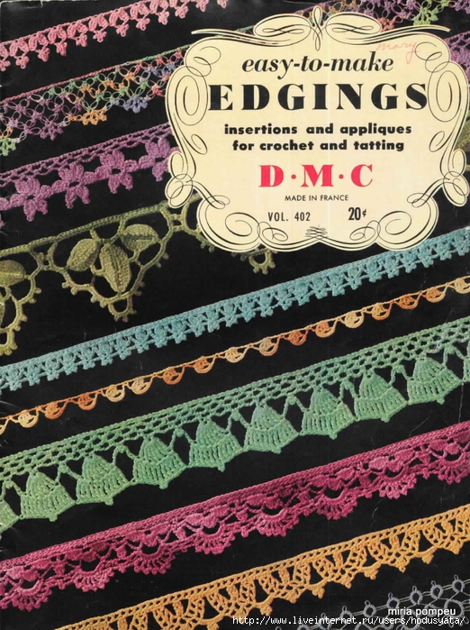 Easy-to-make Edgings 402 1951 (522x700, 386Kb)