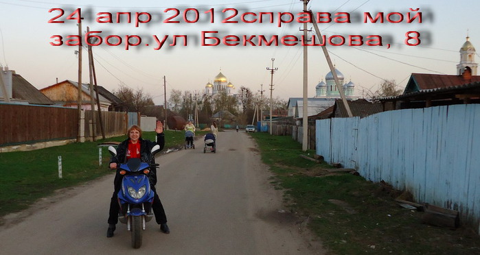     (700x372, 83Kb)