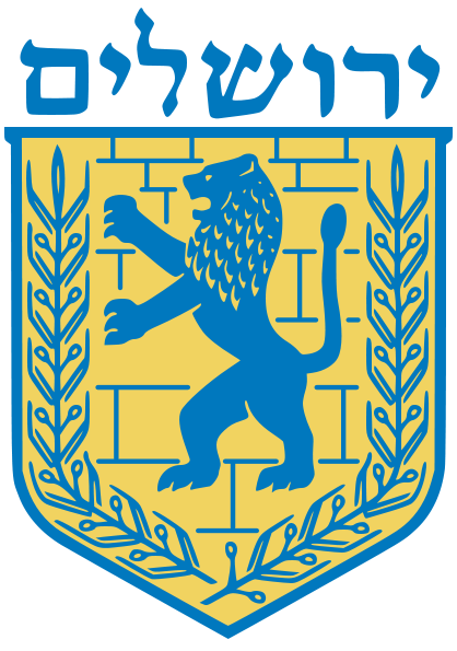 418px-Emblem_of_Jerusalem.svg (418x595, 94Kb)
