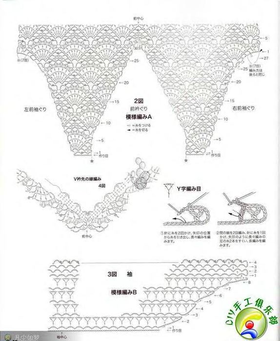  4 (574x700, 72Kb)