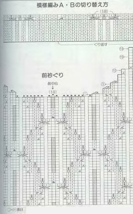  4+ (436x700, 108Kb)