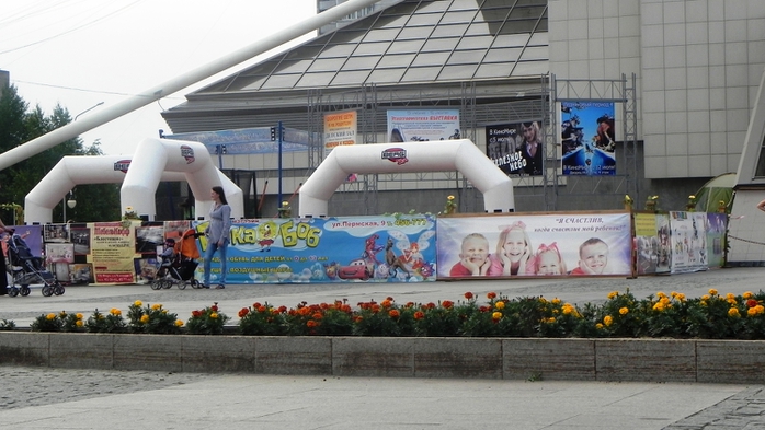 DSCN6680 (700x393, 224Kb)