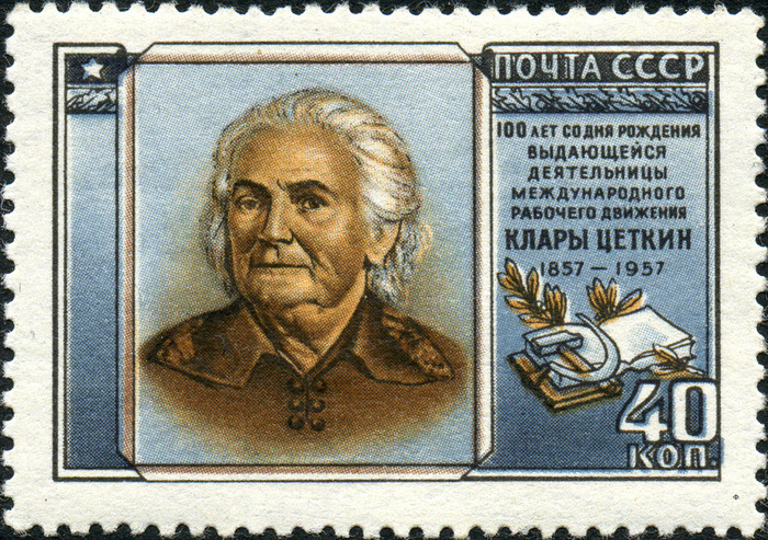 Stamp_of_USSR_2053 (700x493, 259Kb)