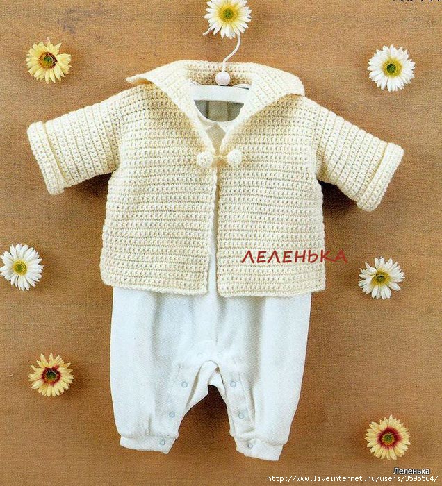 Yellow Baby Crochet0-24 months 015 (636x700, 344Kb)