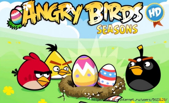 angry-birds (550x336, 135Kb)