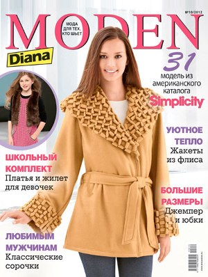 d_mdn_1012 -  (3) (300x398, 42Kb)