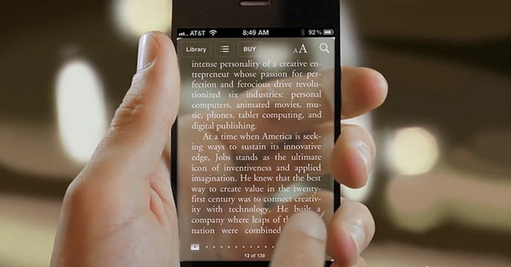 iPhone  .1 (570x298, 92Kb)