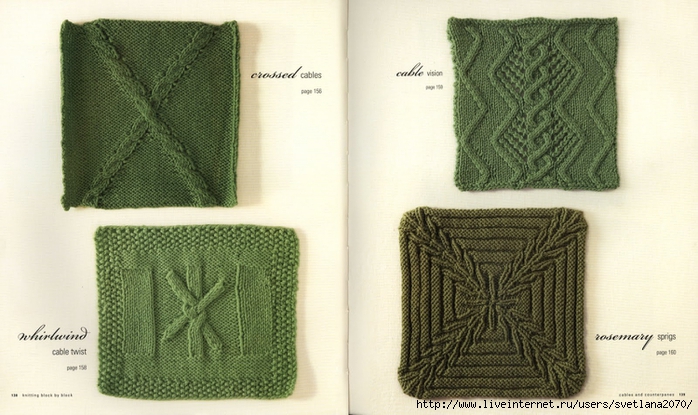 Nicky Epstein KNITTING BLOCK by BLOCK (67) (700x415, 234Kb)