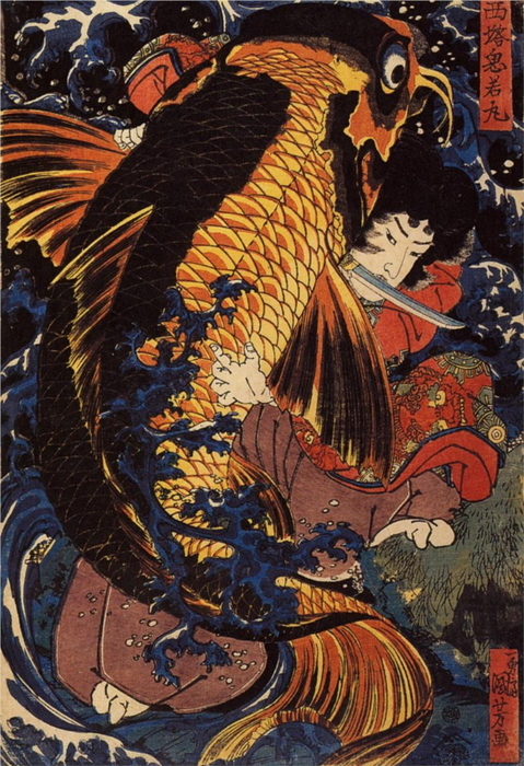 saito-oniwakamaru.jpg!HD (479x700, 500Kb)