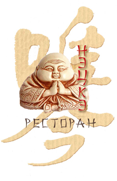 logo5 (230x357, 71Kb)