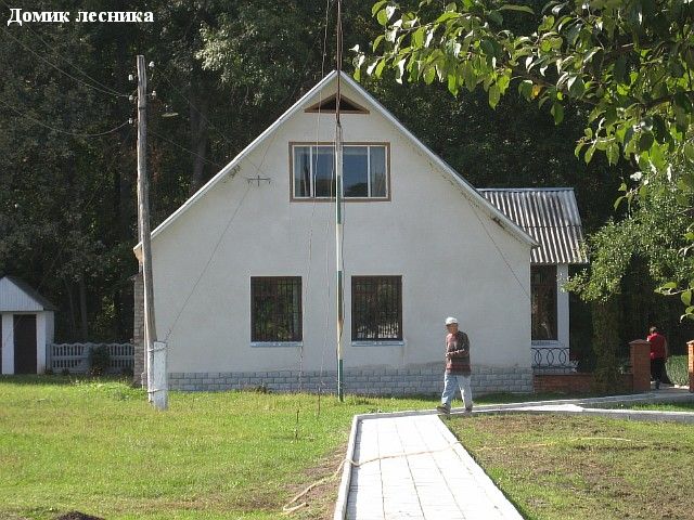  174 (640x480, 93Kb)