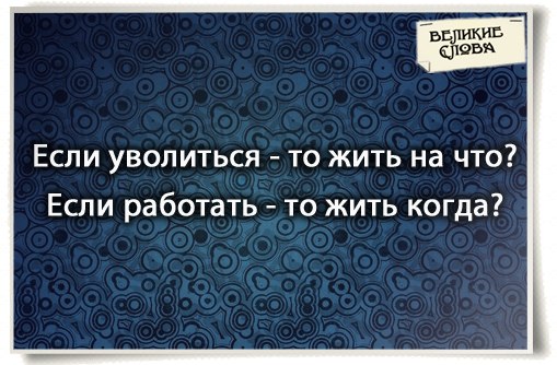 I-_urZzk7p4 (509x334, 56Kb)