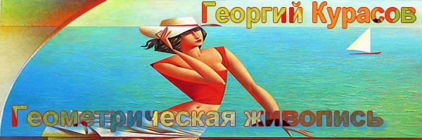 22 (600x200, 47Kb)