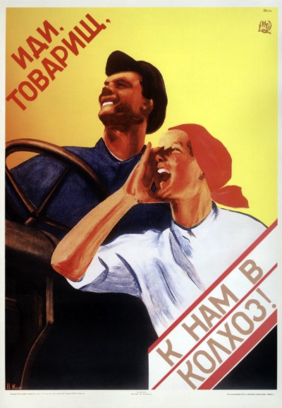 2823348_27 (400x578, 85Kb)