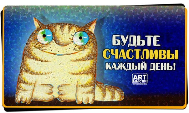 aT0QC7OzEt0 (604x362, 67Kb)