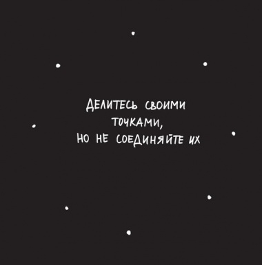 10 (380x385, 21Kb)
