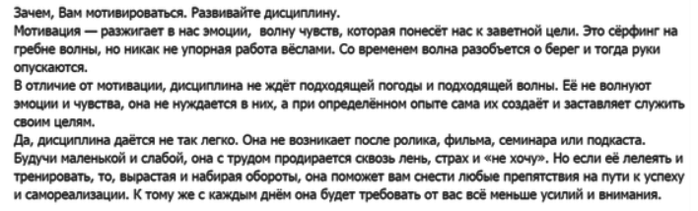   (700x211, 59Kb)