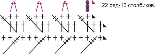 013-22 row (600x210, 53Kb)