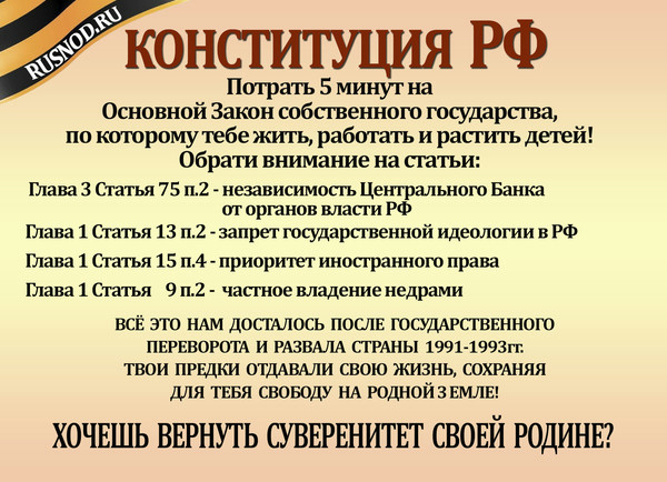 2 (600x434, 283Kb)