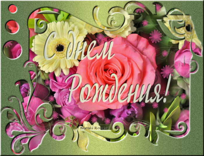0_a8634_f543d7a9_orig (700x538, 750Kb)