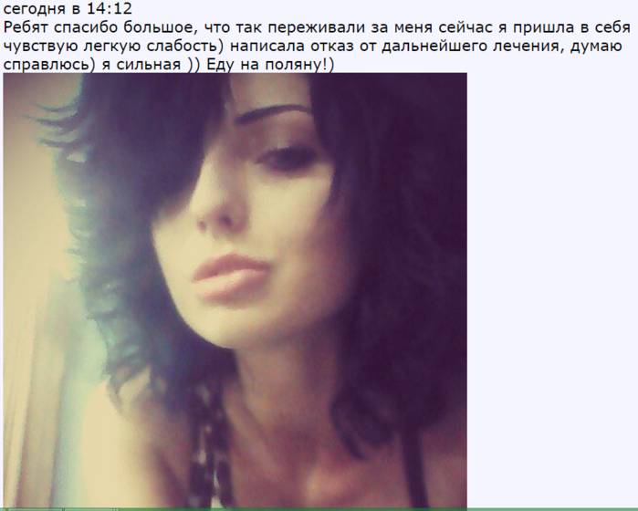 0 (700x560, 329Kb)