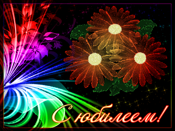 4807239_3ef1ca8ff7f8 (600x450, 357Kb)