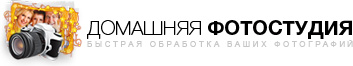 4535473_logo2 (353x66, 11Kb)