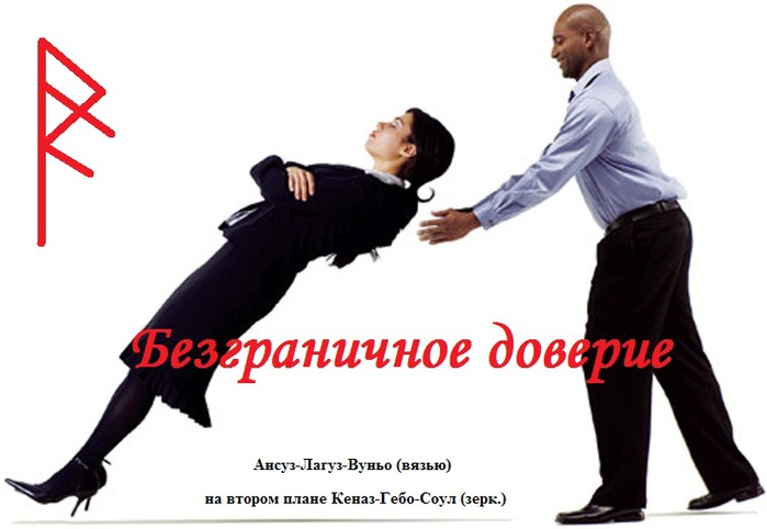 5850402_88cbb18a12119cd0original__kopiya (700x482, 62Kb)