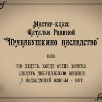 MK-kupurnica-1 (200x200, 30Kb)