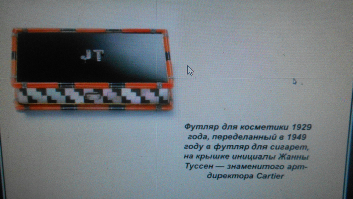 DSCN1212 (700x393, 377Kb)