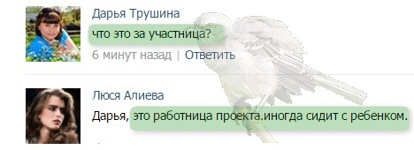 982fb1a3ed1ea2ecdef1dde9afa4a066 (468x170, 65Kb)