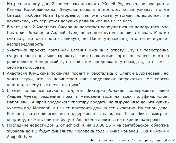 VAdAzLXyGqI (684x556, 357Kb)