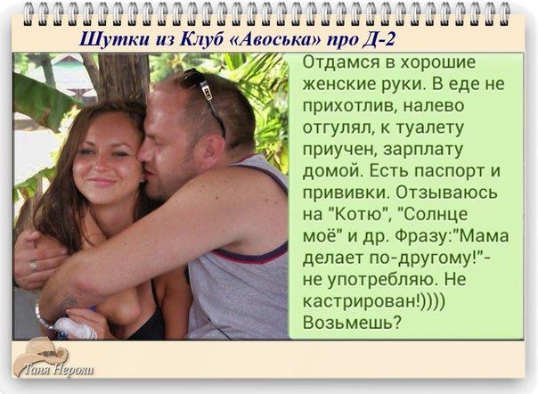 aZ5KpEz39So (604x442, 239Kb)