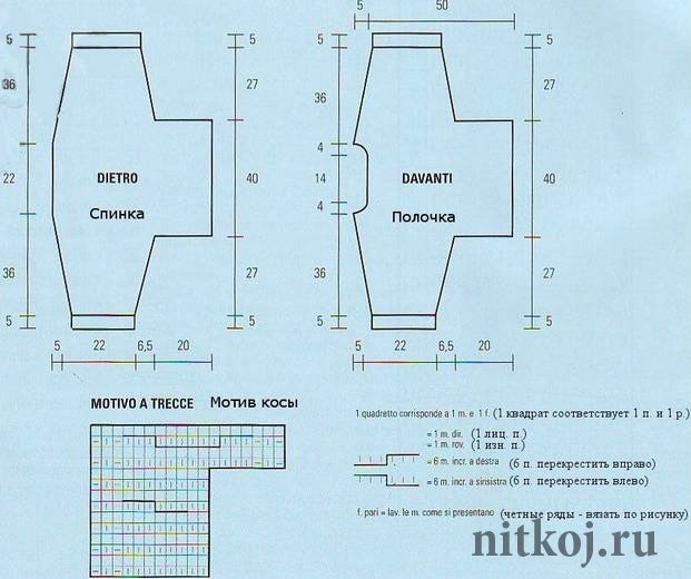 1383435606_02 (621x520, 111Kb)
