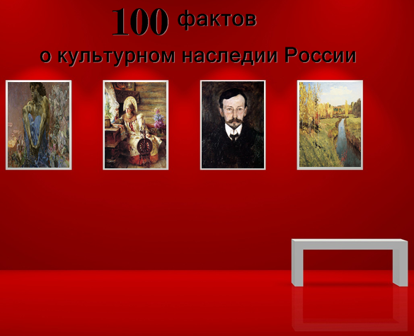 4 (585x475, 220Kb)