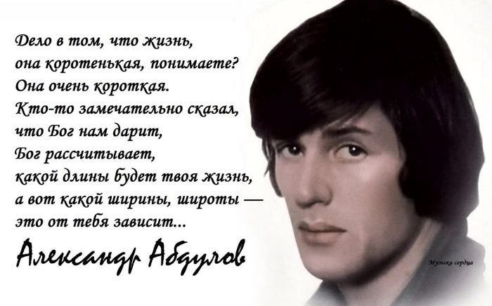 imageЖ