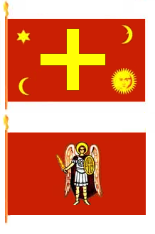 03 Козацька_січова_корогва (218x330, 27Kb)