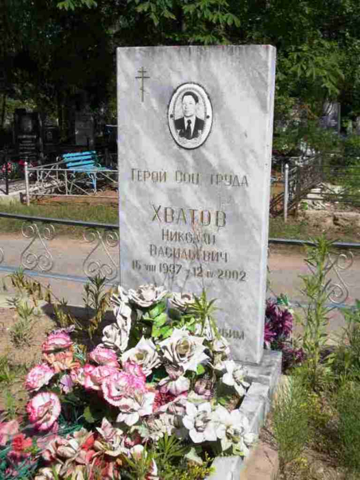 Khvatov_NV-tomb (525x700, 358Kb)
