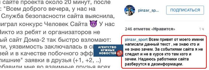 Безымянный (700x236, 152Kb)