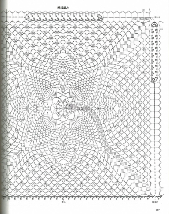 0_10556b_e7cb9b58_XXL (553x700, 339Kb)