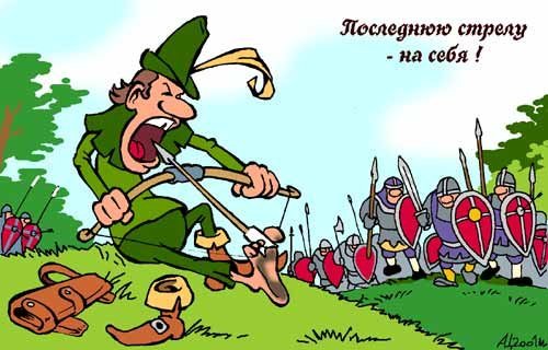 4807239_lyksyicidumorpesochnica618534 (500x320, 46Kb)