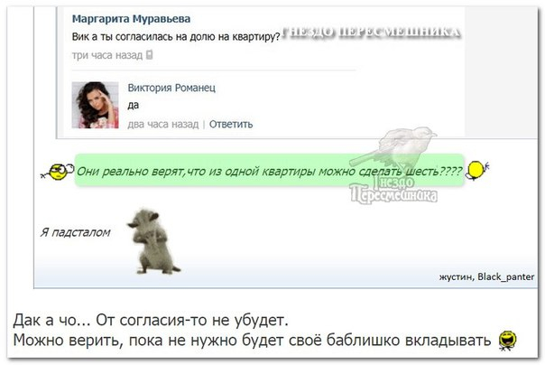 mO9l2XvNFgU (604x404, 115Kb)