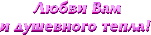 ! 0 1      (494x117, 33Kb)