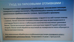  DSCN1039 (700x393, 402Kb)