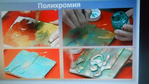  DSCN1043 (700x393, 328Kb)