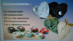  DSCN1048 (700x393, 376Kb)