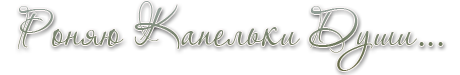 4083308_0_f5f91_de59fa76_L (460x75, 30Kb)