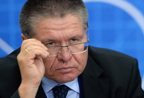 алексей улюкаев (460x315, 142Kb)