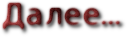 3166706_cooltext728374468 (127x37, 7Kb)