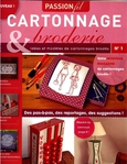  Cartonnage+et+broderie_1 (540x700, 345Kb)